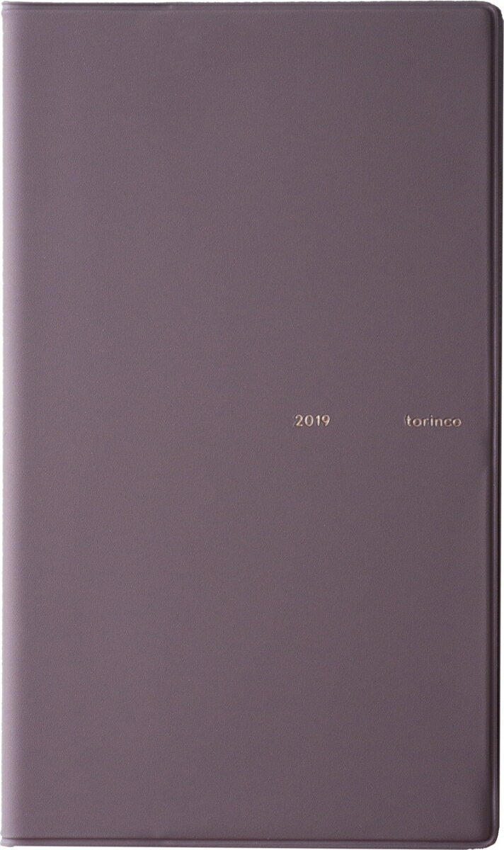 2019年版 1月始まり No.526 torinco3（セピアグレージュ） セピアグレージュ