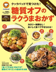 https://thumbnail.image.rakuten.co.jp/@0_mall/book/cabinet/3693/9784594613693.jpg