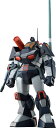 COMBAT ARMORS MAX22 1/72 『太陽の牙ダグラム』 コンバットアーマー ダグラム アップデートver. (組み立て式プラモデル) 