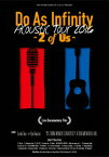 Do As Infinity Acoustic Tour 2016 -2 of Us- [ Do As Infinity ]