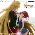 TVアニメ「VALKYRIE DRIVE -MERMAID-」オープニングテーマ::Overdrive