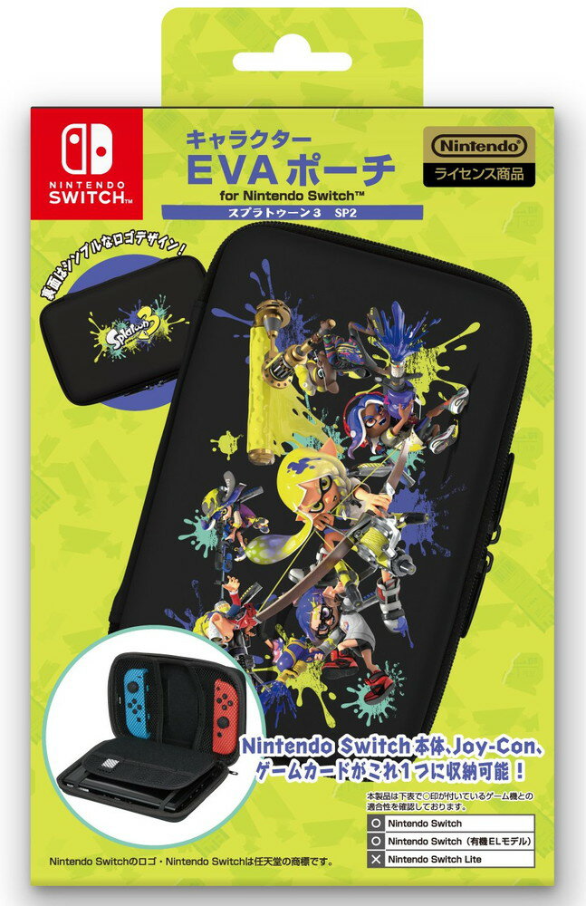 【任天堂ライセンス商品】SWITCH/SWITCH有機ELモデル用キャラクターEVAポーチ for ニンテンドーSWITCH『スプラトゥーン3(SP2)』