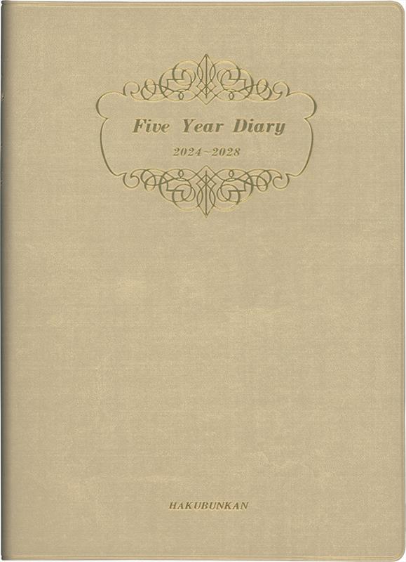 2024年　手帳　4月始まり　No.957　5年日記　　高橋書店　　　連用 （連用日記）