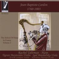【輸入盤】Harp Works: Talitman(Hp) Etc (The School Of Harp In France Vol.2)