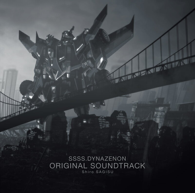 SSSS.DYNAZENON ORIGINAL SOUNDTRACK