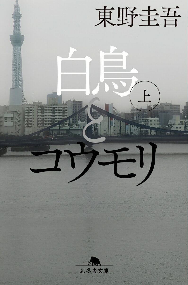 BARFOUT! バァフアウト! 2024年6月号 JUNE 2024 VOLUME 345 京本大我（SixTONES） [ ブラウンズブックス ]