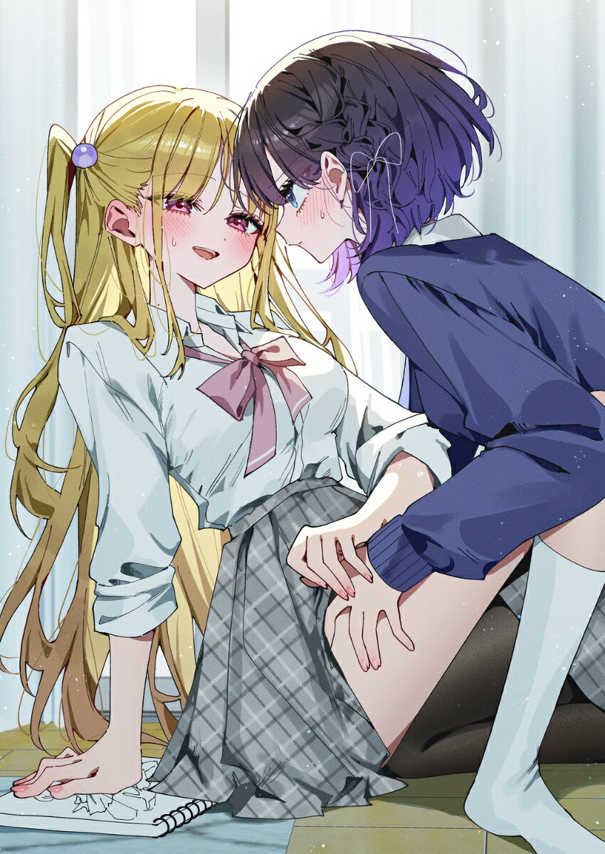 17歳と、18以上 〜後輩ギャルは私と××を知りたいらしい〜