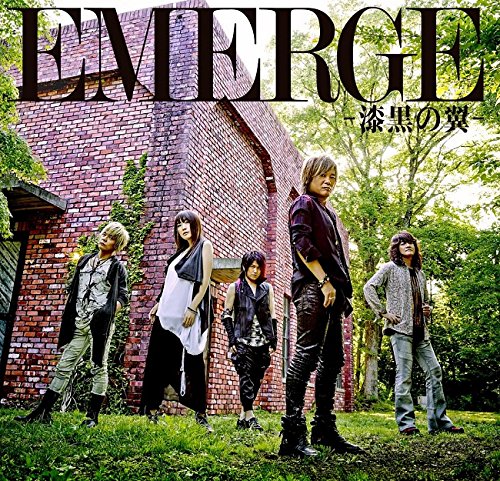 TVシリーズ『牙狼＜GARO＞-GOLD STORM-翔』第2クールOP主題歌::EMERGE～漆黒の翼～ JAM Project