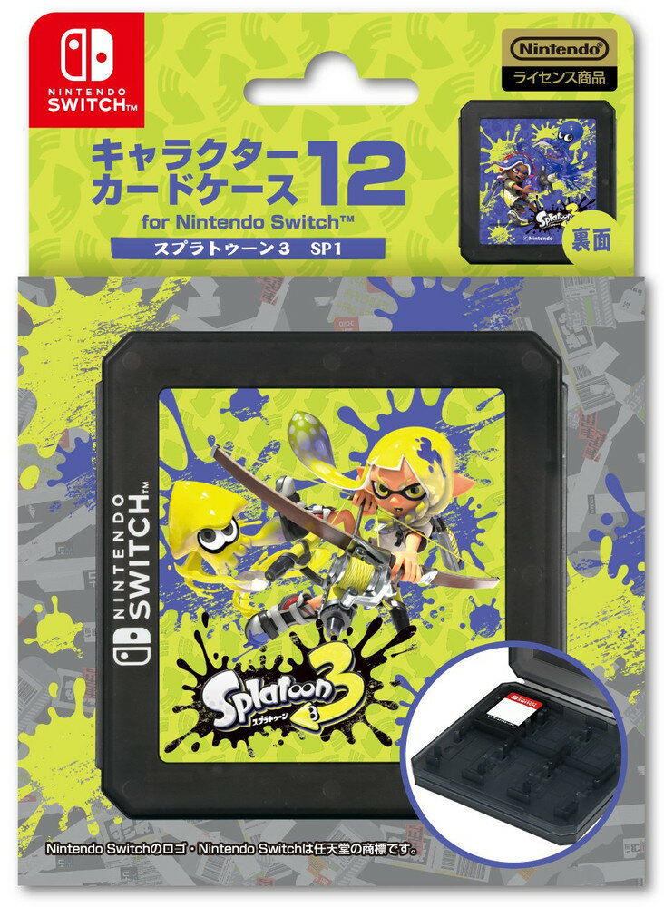 【任天堂ライセンス商品】SWITCH用キャラクターカードケース12 for ニンテンドーSWITCH『スプラトゥーン3(SP1)』