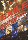 LIVE TOUR 2005 PERFECT LIVE ASIA [ EXILE ]