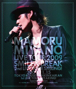 MAMORU MIYANO LIVE TOUR 2009 ～SMILE BREAK～【Blu-ray】 宮野真守
