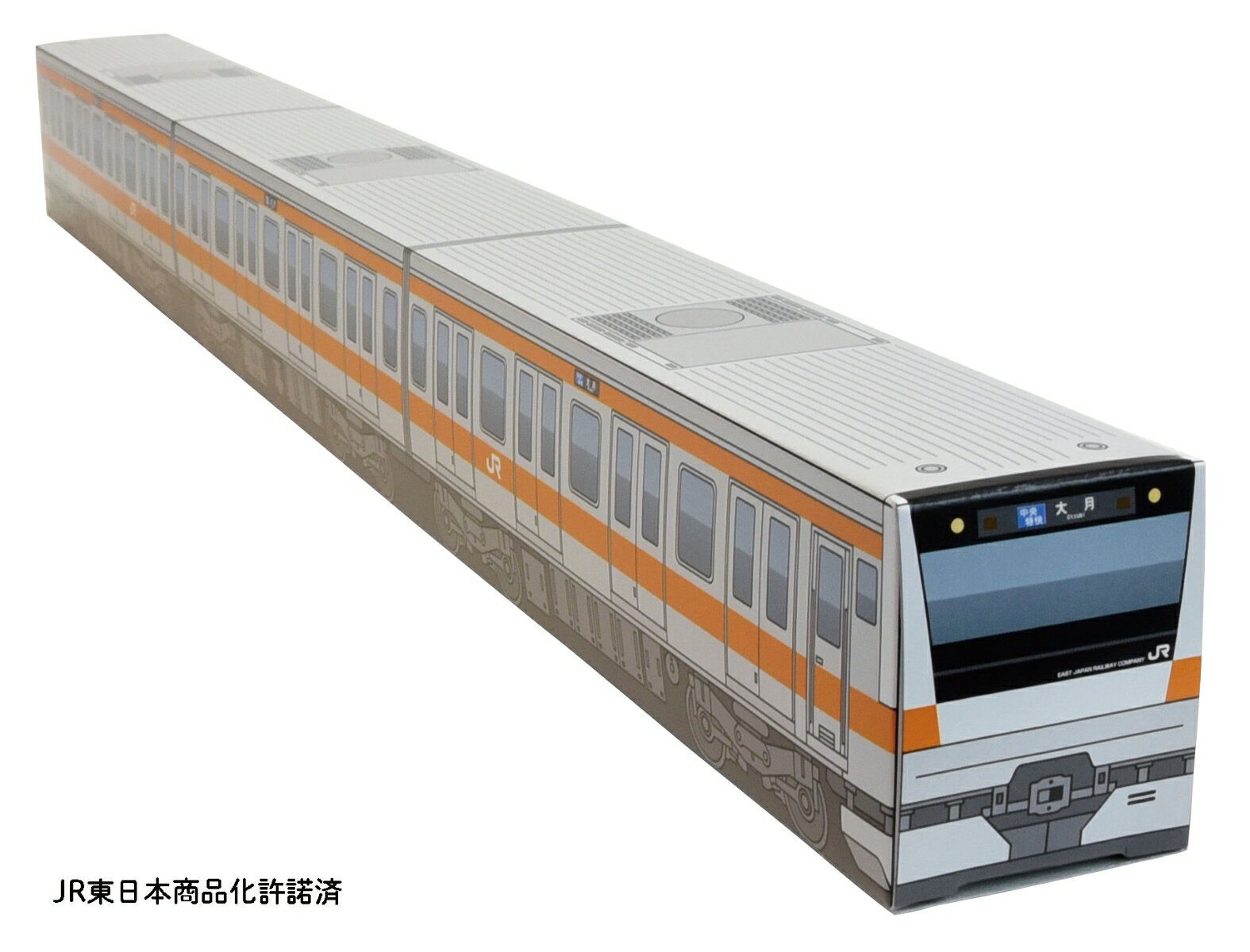 JR東日本 東京近郊路線図カレンダー2021 中央線快速BOX