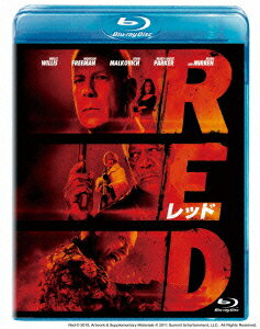 RED/レッド【Blu-ray】 [ ブルース・ウィリス ]