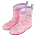 ディズニー プリンセス キッズ レインブーツ 18cm こども用 長靴