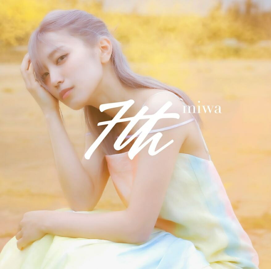 【楽天ブックス限定先着特典】7th (通常盤 CD only)(オリジナルアクリルキーホルダー) miwa