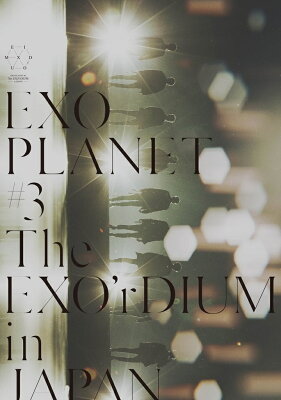 EXO PLANET #3 - The EXO’rDIUM in JAPAN(初回生産限定盤)(スマプラ対応)【Blu-ray】