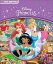 Disney Princess: First Look and Find DISNEY PRINCESS （First Look and Find Series #3） [ Pi Kids ]