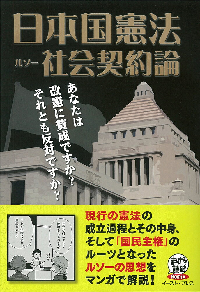 1巻