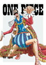 ONE PIECE Log Collection IMPEL DOWN [ 田中真弓 ]