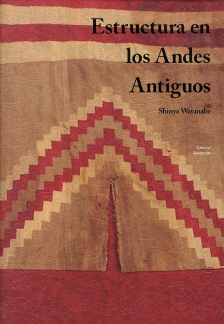 Estructura　en　los　Andes　Antiguos