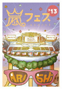 ARASHI　アラフェス’13　NATIONAL STADIUM 2013 【通常仕様】 [ 嵐 ]