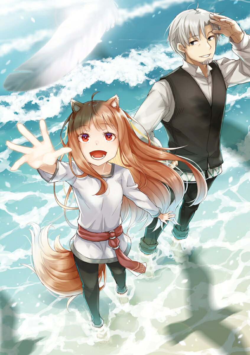 狼と香辛料XXV Spring LogVIII
