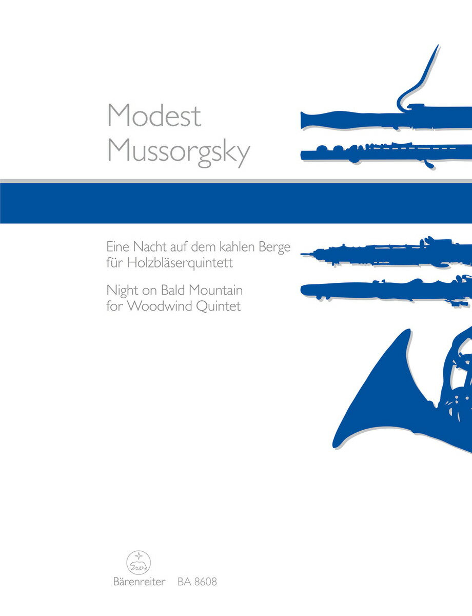 【輸入楽譜】ムソルグスキー, Modest Petrovich: 木管五重奏のための 「はげ山の一夜」(Fl,Ob,Cl,Hr,Bs)/Linckelmann編曲: スコアとパート譜セット