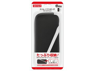 Switch 有機 EL モデル 液晶 モデル 用 スリム ソフトポーチ ブラック ホワイトの画像