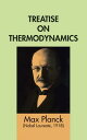 Treatise on Thermodynamics TREATISE ON THERMODYNAMICS REV （Dover Books on Physics） 