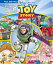 Disney Pixar Toy Story: First Look and Find DISNEY PIXAR TOY STORY 1ST LOO [ Pi Kids ]
