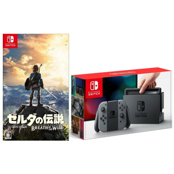 Nintendo Switch Joy-Con(L)/(R) グレー + ゼルダの伝説 ブレス オブ ザ ワイルド Nintendo Switch版の画像