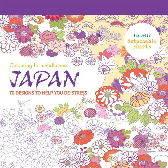 JAPAN(P) COLOURING FOR MINDFULNESS