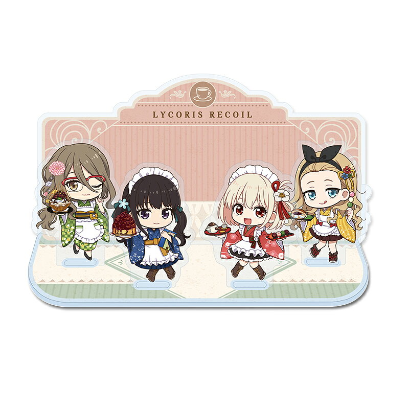 TVアニメ「リコリス・リコイル」　ぷちちょこアクリルジオラマ 和メイドver.