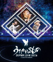 うたわれるもの SUPER LIVE 2016【Blu-ray】
