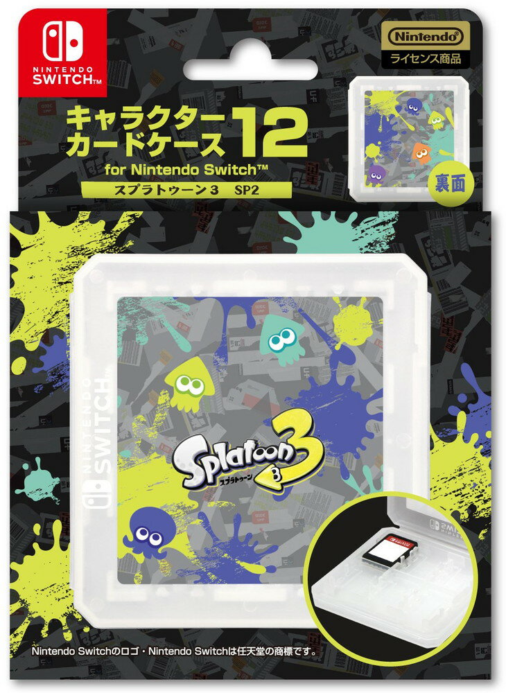 【任天堂ライセンス商品】SWITCH用キャラクターカードケース12 for ニンテンドーSWITCH『スプラトゥーン3(SP2)』