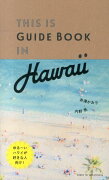 THIS　IS　GUIDE　BOOK　IN　Hawaii