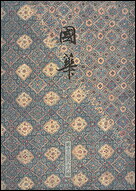 朝日新聞出版コツカ 発行年月：2010年02月 予約締切日：2010年02月10日 サイズ：単行本 ISBN：9784022913722 本 ホビー・スポーツ・美術 美術 その他
