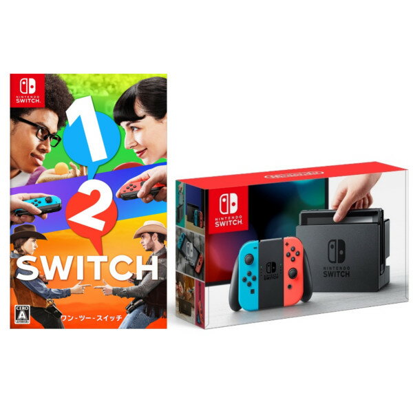Nintendo Switch Joy-Con(L) ネオンブルー/(R) ネオンレッド + 1-2-Switchの画像