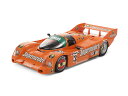 1/24スポーツカーシリーズ 1/24 ポルシェ 962C イェーガーマイスター 【特別販売】 【24372】 (プラモデル)
