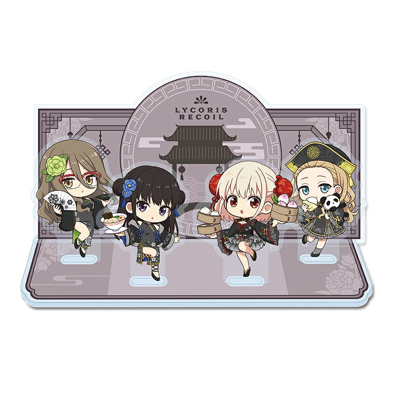 TVアニメ「リコリス・リコイル」　ぷちちょこアクリルジオラマ チャイナver.