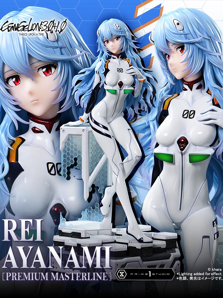 プレミアムマスターライン 1/4 『シン・エヴァンゲリオン劇場版』 綾波レイ 【PMEVA-02】 (フィギュア)【クレジットカード決済限定】...
