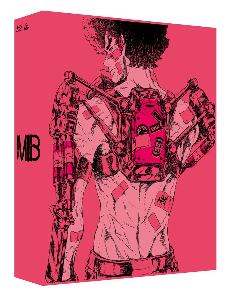 楽天ブックスのメガロボクス Blu-ray BOX 1 特装限定版【Blu-ray】 [ 細谷佳正 ]｜アングル2