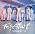 SF9、約2年ぶりの新作は前作『THE BEST 〜Dear Fantasy〜』に続くベストアルバム第2弾！

メンバーであるヨンビン・インソンの入隊後、韓国で初のリリースとなった『THE WAVE OF9』、[Project OF9]シリーズの2作目となる『THE PIECE OF9』、そして今年1月に発表された最新アルバム『Sequence』より人気楽曲を全8曲収録。
各アルバムのリード曲「Scream」、「Puzzle」、「BIBORA」の日本語版も新録し、SF9の新たな始まりを知らせるーー。

特にSF9の最新曲「BIBORA」は、韓国の主要音源配信サイトの一つである[Bugs]のリアルタイムチャートで発売当日に1位を獲得したほか、音楽番組[人気歌謡]のHOT STAGEで1位を獲得。約1年ぶりのカムバック活動となったにも関わらず、変わらぬ人気を見せつけ話題となった。

そんな最新人気曲も収録されている本作は通常盤と初回限定盤の2種で展開。
初回限定盤には36Pからなる豪華ブックレットを封入。今回のアルバムのために撮り下ろされたスペシャルなブックレットとなっている。

さらに『ReStart』の発売を記念して、一昨年の「Good Guy」リリースイベント以来、約1年半ぶりにメンバーと直接会えるリリースイベントが、関東、関西地域で4月中旬の週末に開催される。
通常盤をご購入で『個別ハイタッチ会』、初回限定盤をご購入で『個別2ショット撮影会』の招待券がもれなく封入される。

メンバーそれぞれが、ミュージカルやドラマ出演、ソロでのシングルリリースなど多様な活動を展開しているSF9。
韓国内でのソロファンミーティングの開催やYouTubeを通して曲をカバーするなど様々なコンテンツを届け、グループとしてだけでなくソロでも幅広く活躍する彼らに注目してもらいたい。