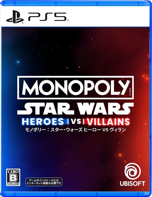 Ubisoft MONOPOLY:スター・ウォーズ ヒーロー vs ヴィラン ELJM-30927 PS5 モノポリ- スタ-ウォ-ズ ヒ-ロ- VSのパッケージ画像