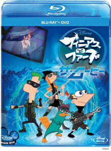 フィニアスとファーブ/ザ・ムービー ブルーレイ+DVDセット【Blu-ray】　【Disneyzone】