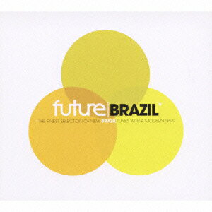 future BRAZIL [ (オムニバス) ]