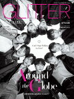 GLITTER 2023 SUMMER issue [ GLITTER編集部 ]