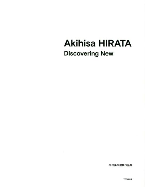Akihisa　HIRATA　Discovering　New
