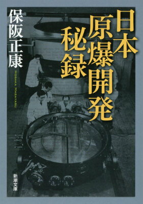 ���ܸ�����ȯ��Ͽ