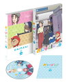 「おにぱん！」Blu-ray Vol.2【Blu-ray】